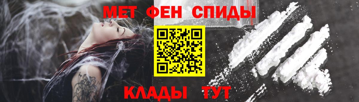Дубна  Amphetamine VHQ  блэк спрут вход  Вход с VPN 