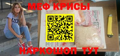 гашиш Кунгур