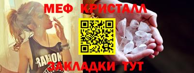 гашиш Кунгур