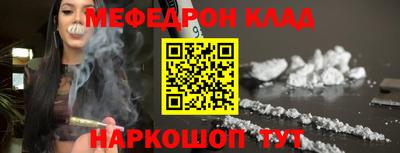 твердый Краснокаменск