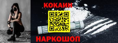 твердый Краснокаменск