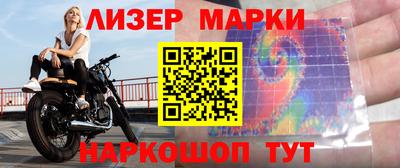 скорость mdpv Краснодар