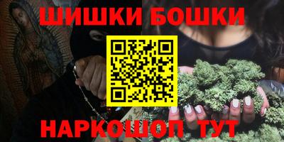 гашиш Кунгур