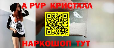 COCAINE Кумертау