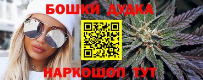 скорость mdpv Краснодар