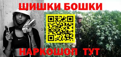 твердый Краснокаменск