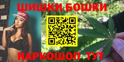 твердый Краснокаменск
