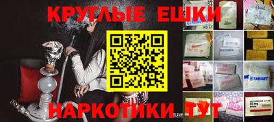 COCAINE Кумертау