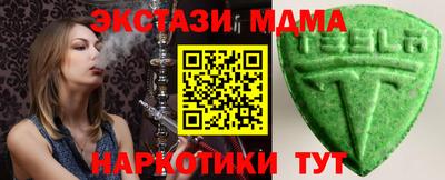 дживик Боровичи