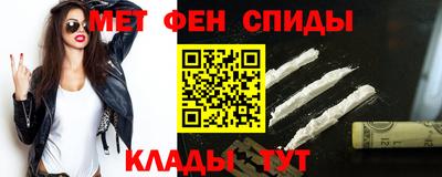 2c-b Кулебаки