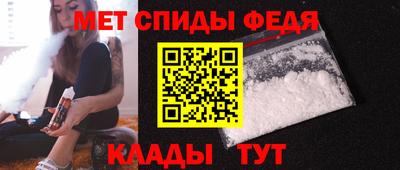 соль ск Краснознаменск