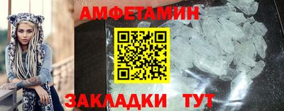 скорость mdpv Краснодар