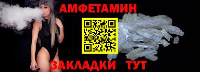 скорость mdpv Краснодар