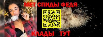 COCAINE Кумертау