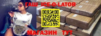скорость mdpv Краснодар