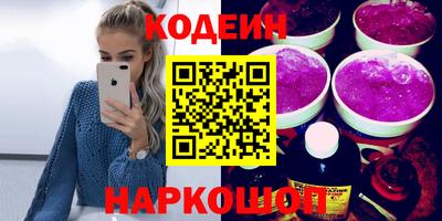 скорость mdpv Краснодар