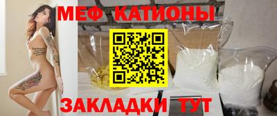 скорость mdpv Краснодар
