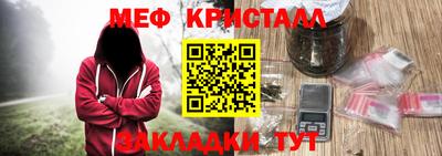 твердый Краснокаменск